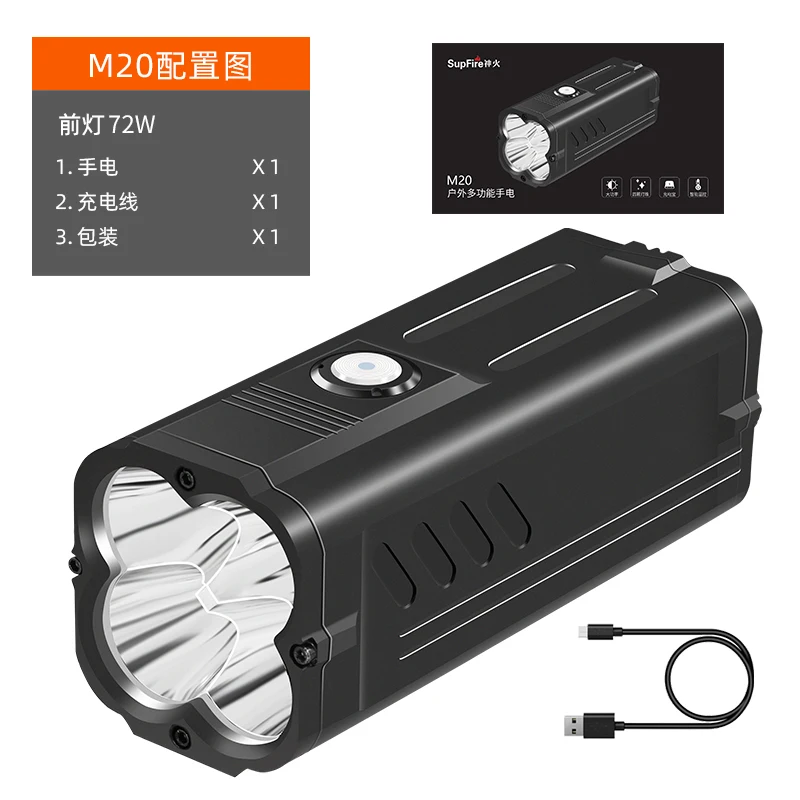 Online Profesional Al Aire Libre Linterna De Seguridad Más Poderosa Linterna Convoy Recargable Jetbeam Lanterna De Iluminación Portátil BI50FL