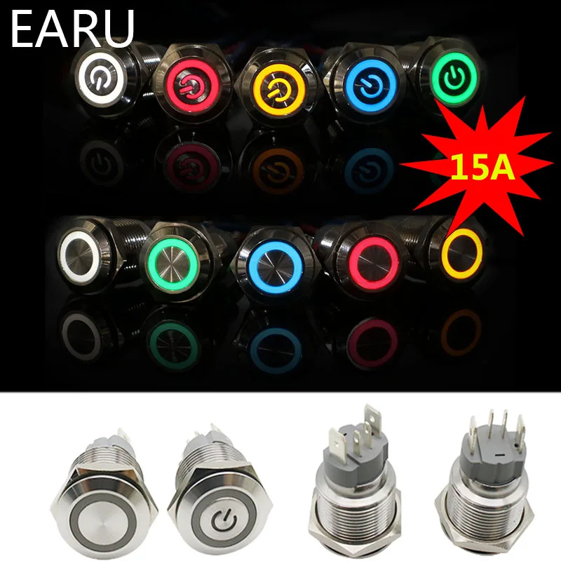 16 мм большая сила тока в амперах 15а металлический кнопочный переключатель