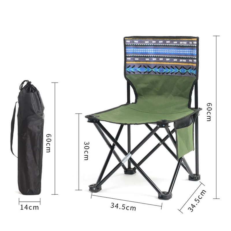 Стул складной сверхлегкий сверхпрочный портативный стул для путешествий