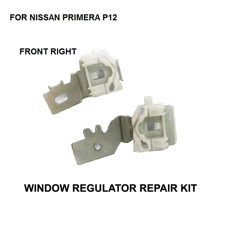 

x2 PIECES IRON CLIPS FOR NISSAN PRIMERA P12 FRONT RIGHT 2002-2007 ELECTRIC WINDOW REGULATOR REPAIR KIT SLIDER CLIP