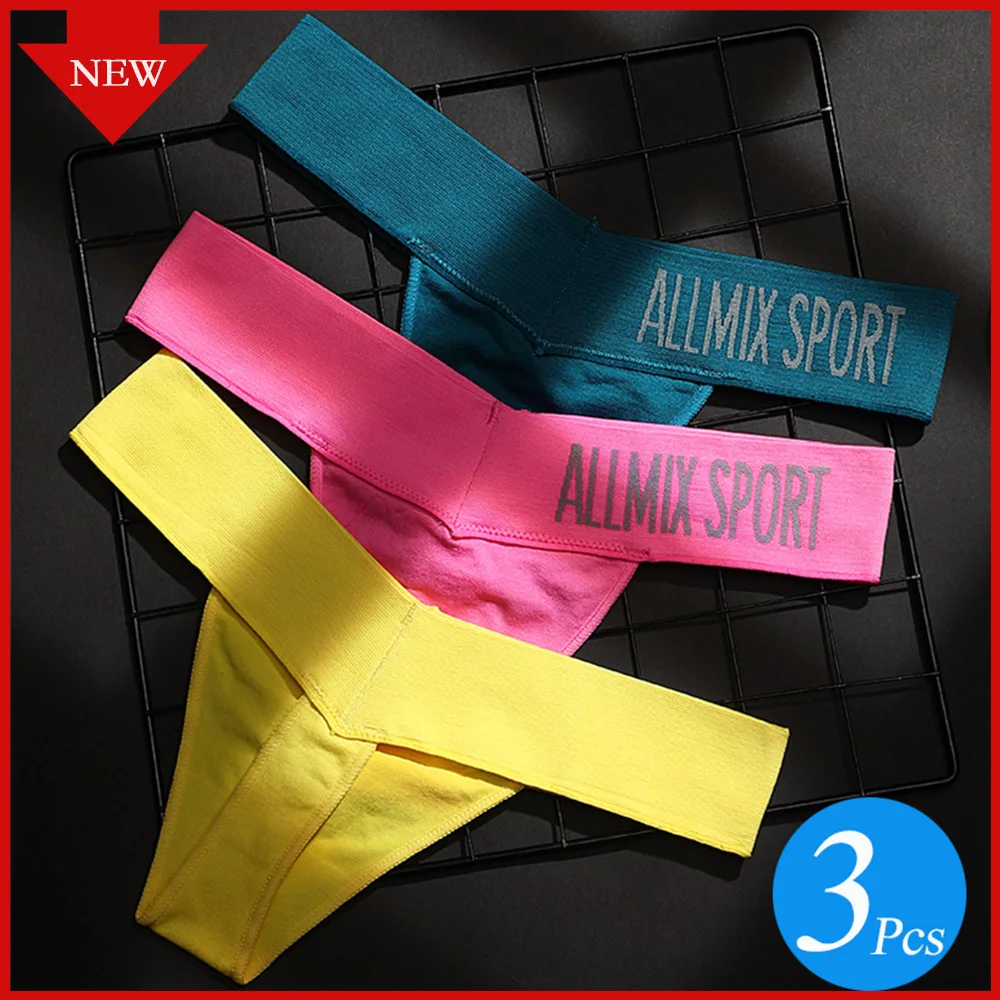 

New Sexy 3Pcs/set Women's Soft Cotton Panties Set Seamless SPORT G-String Thongs Female Fitness Low Waist Lingerie Briefs M-XL