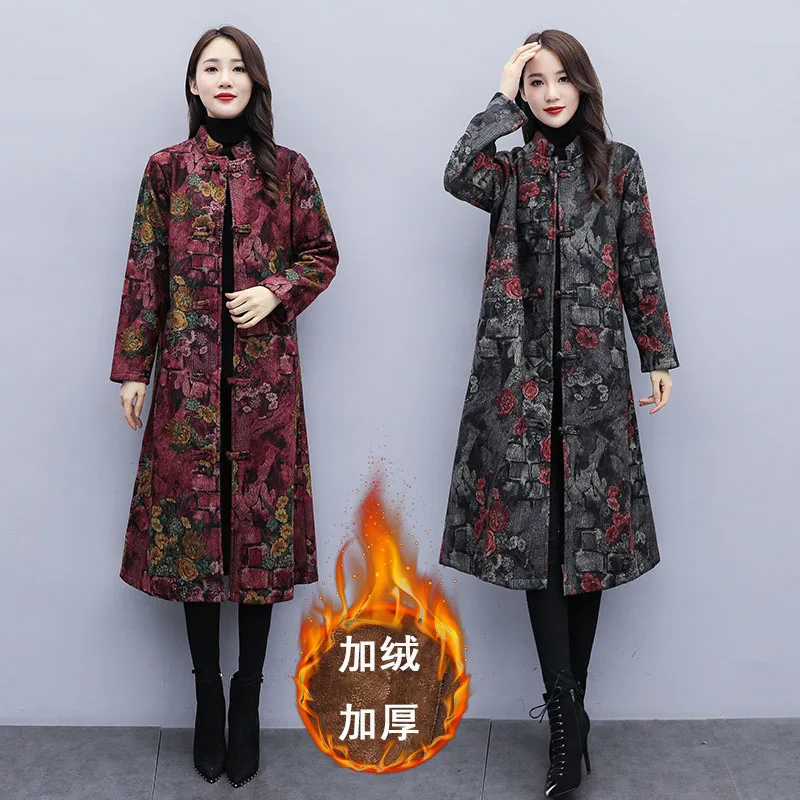 2021 Fall Winter New Fashion Ethnic Wind Disc Buckle Cotton-Padded Jacket Wwomen's Mid-Length Plus Velvet Thick Windbreaker Coat