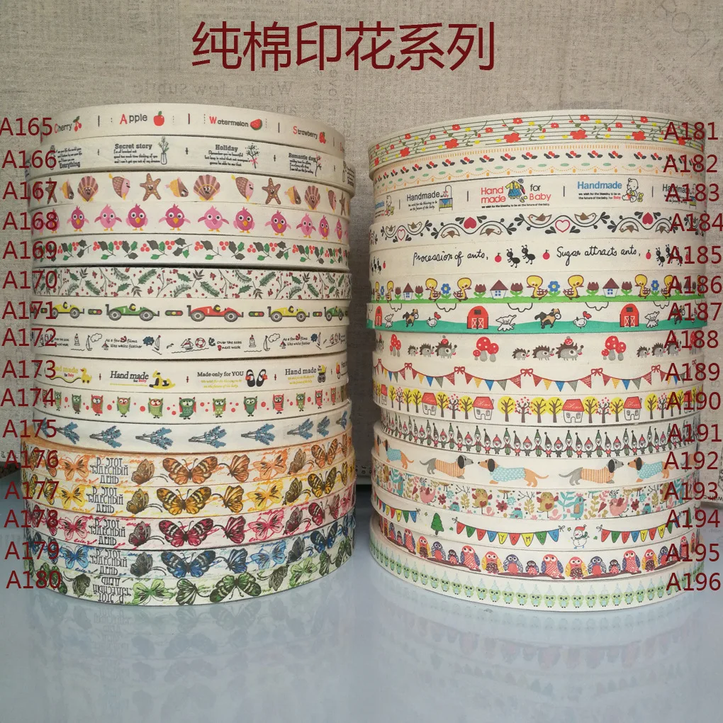 

300M Cotton webbing, cotton and linen , cloth accessories, foreign trade for creative printing tape