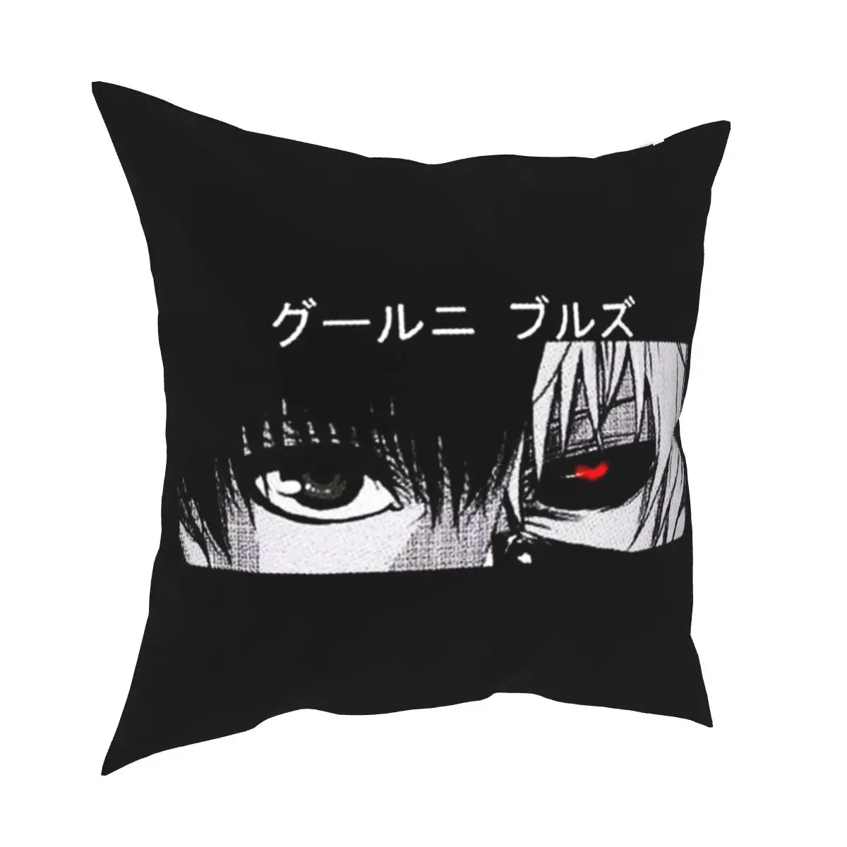 

Kaneki Ken Eye Tokyo Ghoul Pillowcase Cushion Cover Decor Japan Anime Manga Cartoon Black Pillow Case Cover Seat 45X45cm