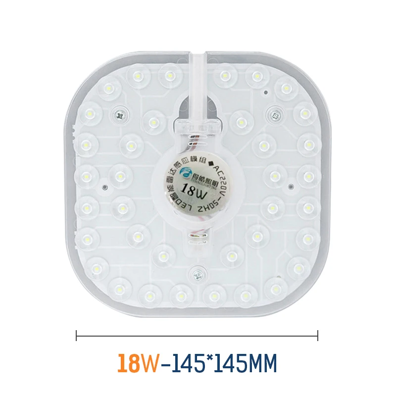 18W AC220V светодиодный потолочный светильник источник с умным радаром индукции, светодиодный модуль источник потолочный светильник заменить, 12 Вт/18 Вт внутренний светильник дневного света - Цвет корпуса: 18W