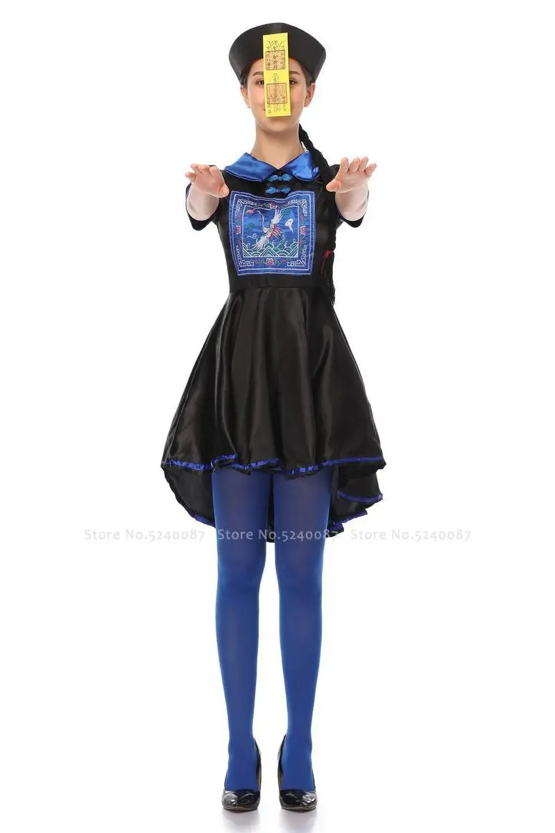 Семейный костюм на Хэллоуин в китайском стиле династии Цин зомби косплей