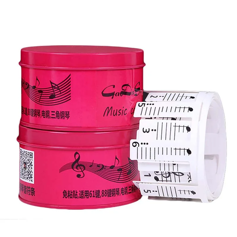 Прозрачная в форме рояля наклейка на клавиатуру 61/81 клавишная электронная