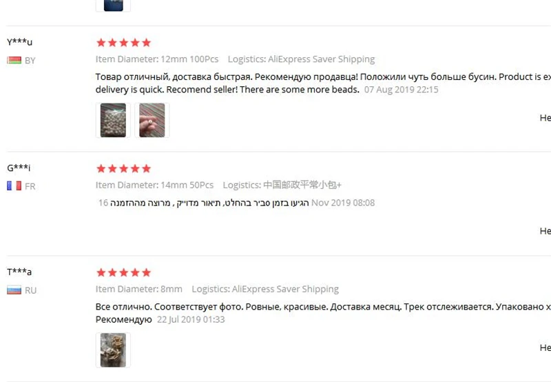 DIY 4-35 мм бусины из натурального дерева разделительные деревянные бусины экологически чистые необработанные деревянные бусины бессвинцовые шарики цвет древесины perle en bois