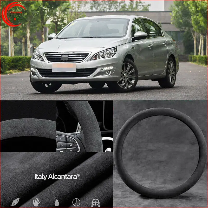 

Для Peugeot 408 чехол рулевого колеса автомобиля Алькантара замша безопасные; Нескользящая обувь из кожи