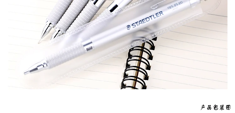 Немецкий STAEDTLER 925 25 металлический механический карандаш 1,3 мм Серебряный Профессиональный чертёжный карандаш 2,0 мм архитектурный дизайн канцелярские принадлежности