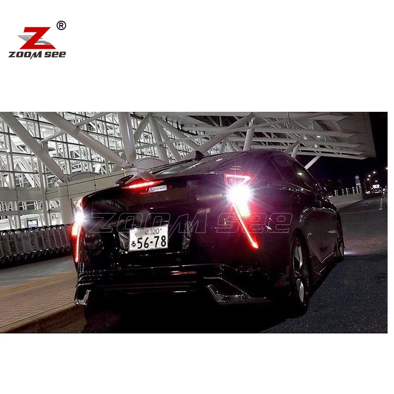 Светодиодный задний фонарь заднего хода + светодиодный комплект для внутреннего