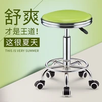 5 rolls leather stool height adjustable bar chair work rotating chair swivel stool adjustable bar stools swivel banqueta