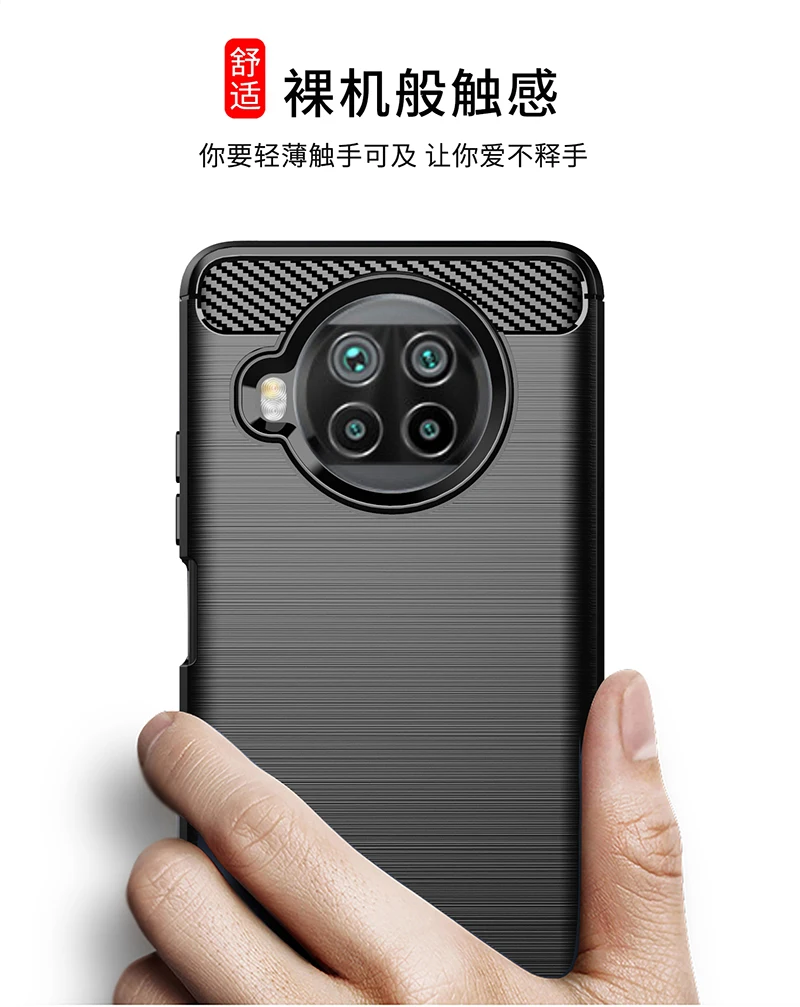 for xiaomi mi 10i 5g case rubber silicone carbon fiber cover for xiaomi mi 10i 5g phone case for xiaomi mi 10i 5g case 6 67 inch free global shipping