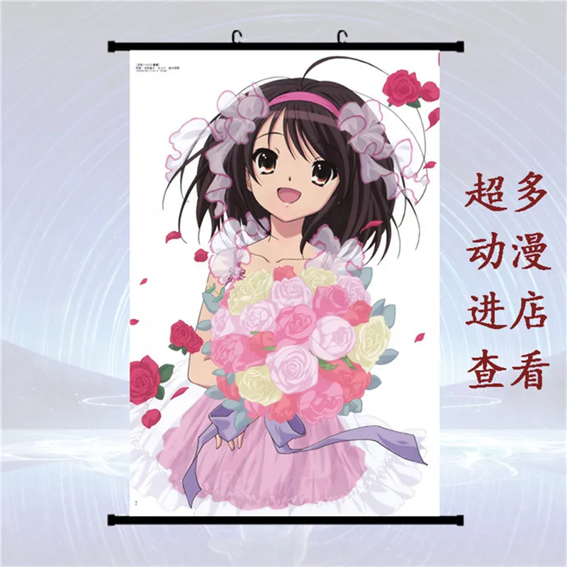 

Japanese Decorative Picture Anime Haruhi Suzumiya no Yuuutu Nagato Yuki & Asahina Mikuru Home Decor Wall Scroll Poster