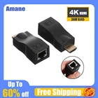 1 пара HDMI-совместимый удлинитель 4K 1,4 30M удлинитель к RJ45 через Cat 5e6 сетевой LAN Ethernet адаптер для HDTV HDPC