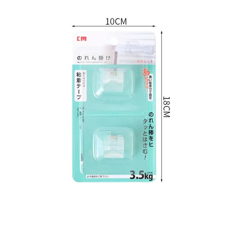 

Nail-Free Adjustable Curtain Rod Holder Clamp Hooks Rod Bracket holders Adhesive Wall Curtain Fixed Clip Hanging Rack Hook