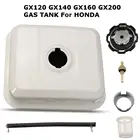 Набор емкостей мощностью 3 л для бензиновых двигателей Honda GX140 GX160 GX200, газонокосилок, запасные части OEM