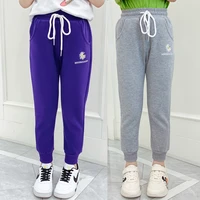 girls embroidery flowers trousers kids casual pants sweatpants jogger teenager outwear sweatpants