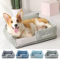 soft dog bed washable house for dog corgi kennel winter warm removable oxford cloth pet cotton nest square sponge cat kennel