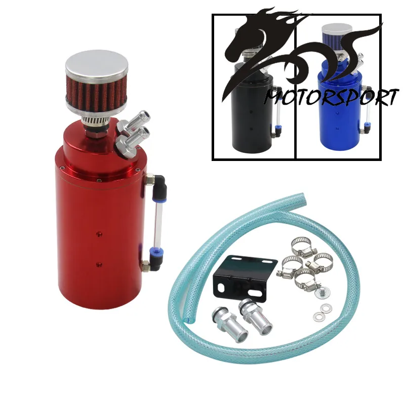 Новое поступление гоночный маслоуловитель гонки может ловить бак с мини