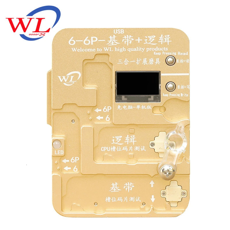 WL Logic Baseband программатор для iPhone 6/6 S/6 S/6SP/7/7 P/8/8 P IC Chip Материнская плата чипы