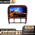 DSP IPS Android 11 для Mercedes Benz S-Class S Class W220 VV220 1998 - 2005 автомобильное радио мультимедийный плеер WIFI навигация GPS BT