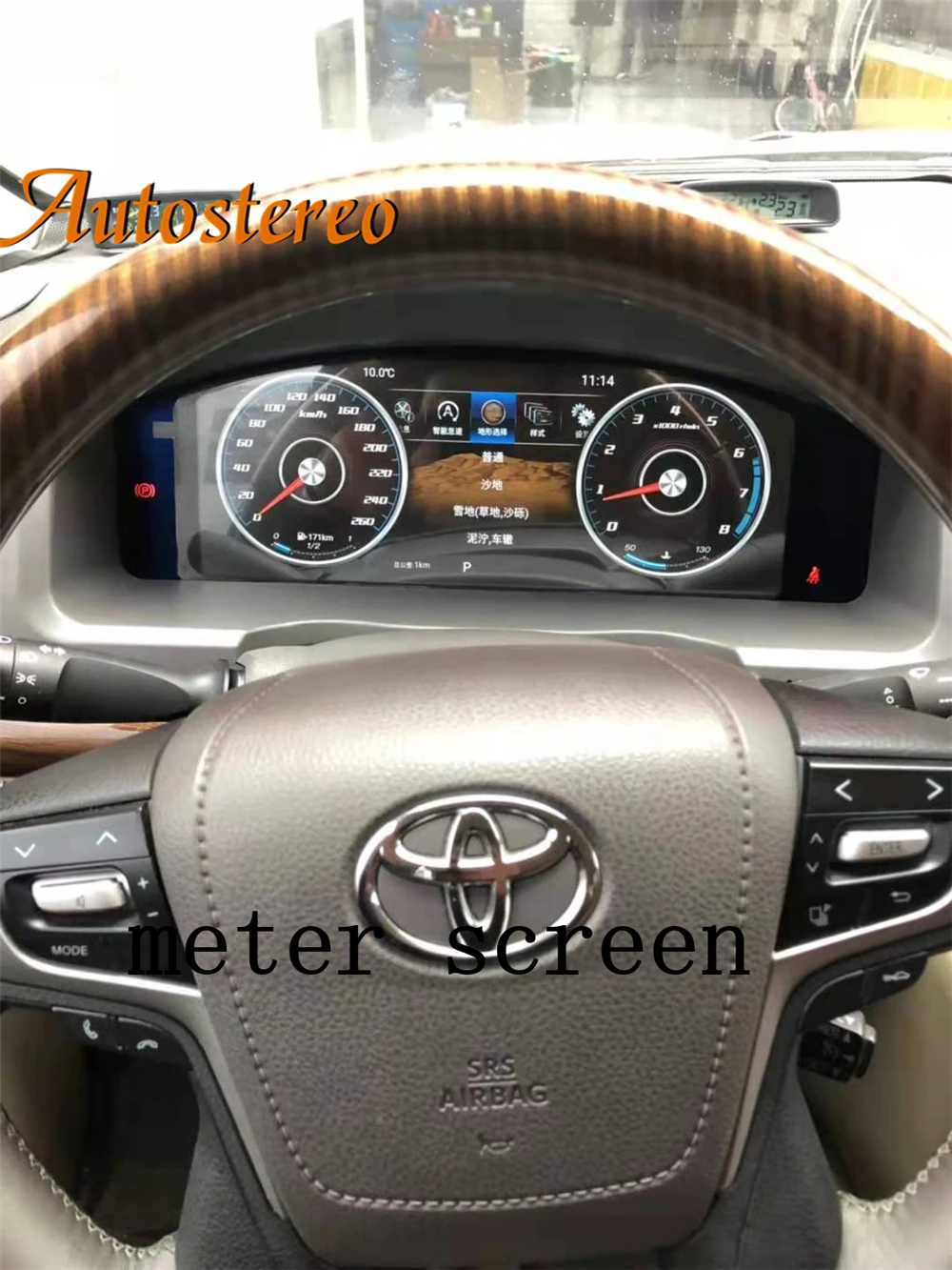 Автомобильный цифровой кластер виртуальной кабины для Toyota Land Cruiser 2008 2020 Android 9 IPS