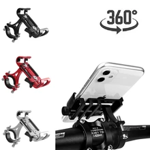 Bicycle Phone Holder Motorcycle Handlebar Mount Non-Slip Mountain Bike Aluminum Alloy Holder For iPhone 13 Huawei Xiaomi Samsung