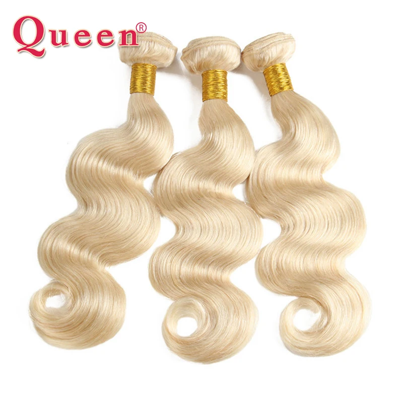 Queen hair Products бразильские объемные волнистые 3 или 4 пучка с закрытием 613 блонд цвет Remy человеческие волосы пучки с закрытием