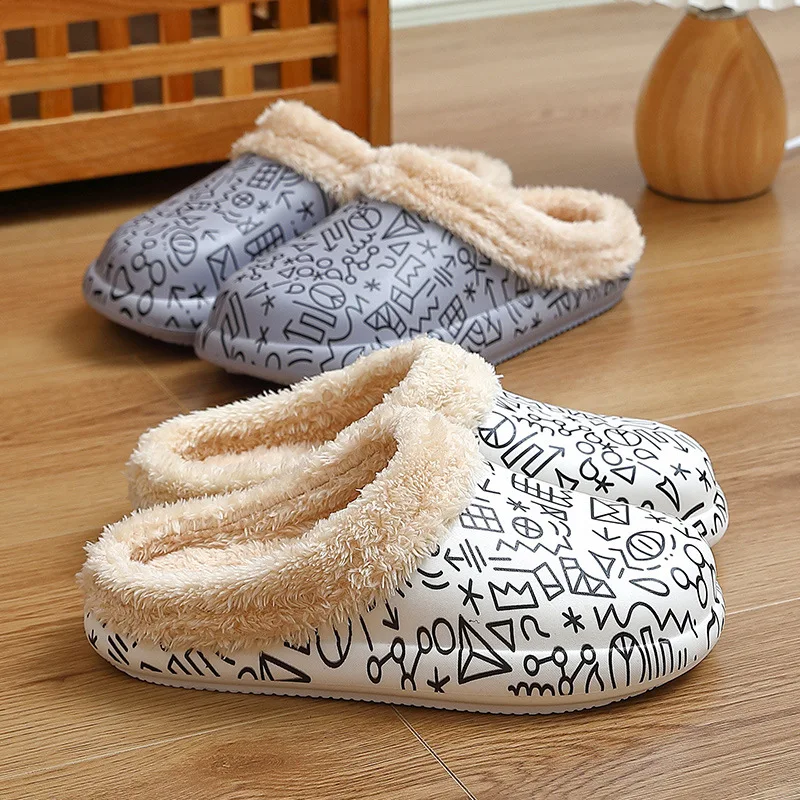 

Autumn and Winter Home Indoor Thick-soled Non-slip Household Warm Cotton Slippers