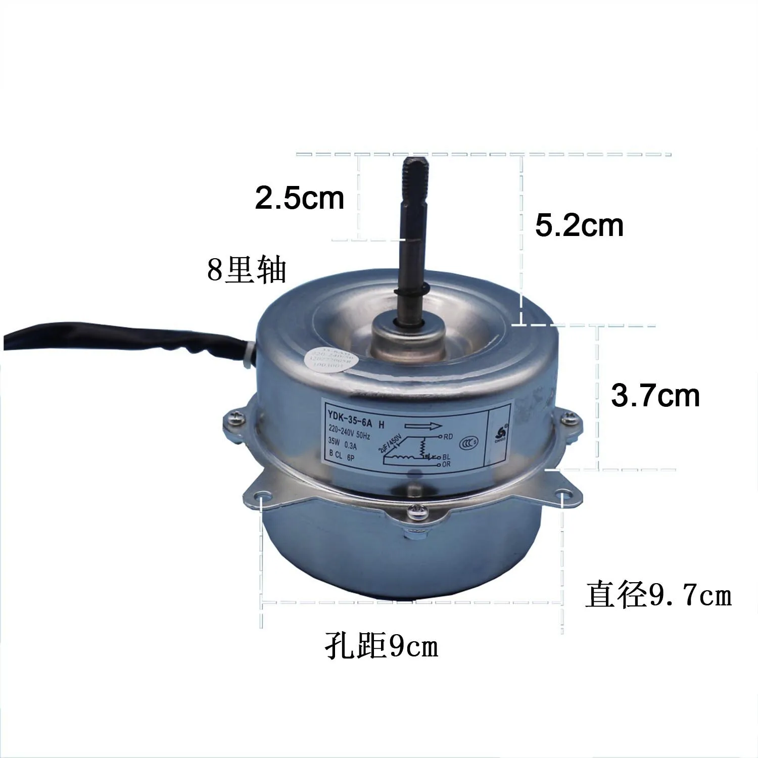 Новый Хорошо работающий для вентилятора кондиционера уличный мотор машинный chigo