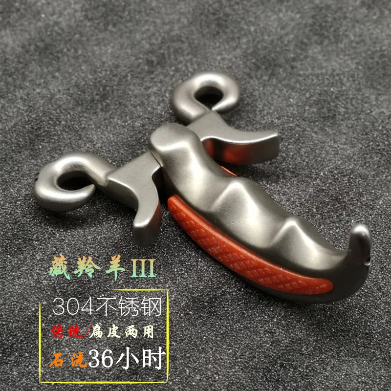 Тибетская антилопа Рогатка из нержавеющей стали уличная Точная Круглая Плоская