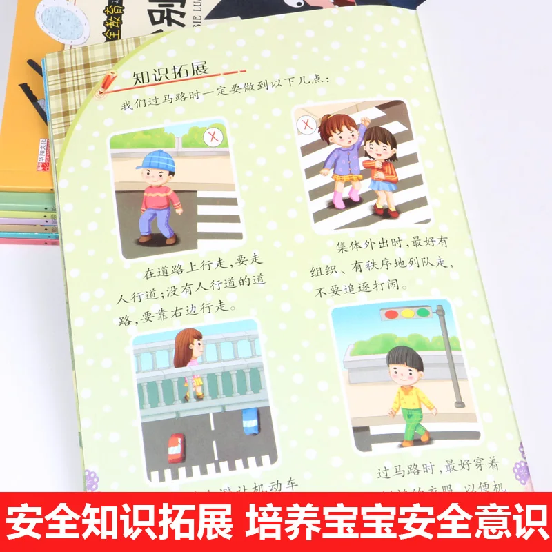 8 картинных книг для детей и младшего возраста книги чтения чтения|Иностранные