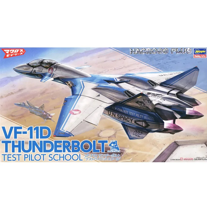 Хасэгава 1/72 костюма героев из аниме Макросс Звездный Thunderbird VF-11D сборки фигурку