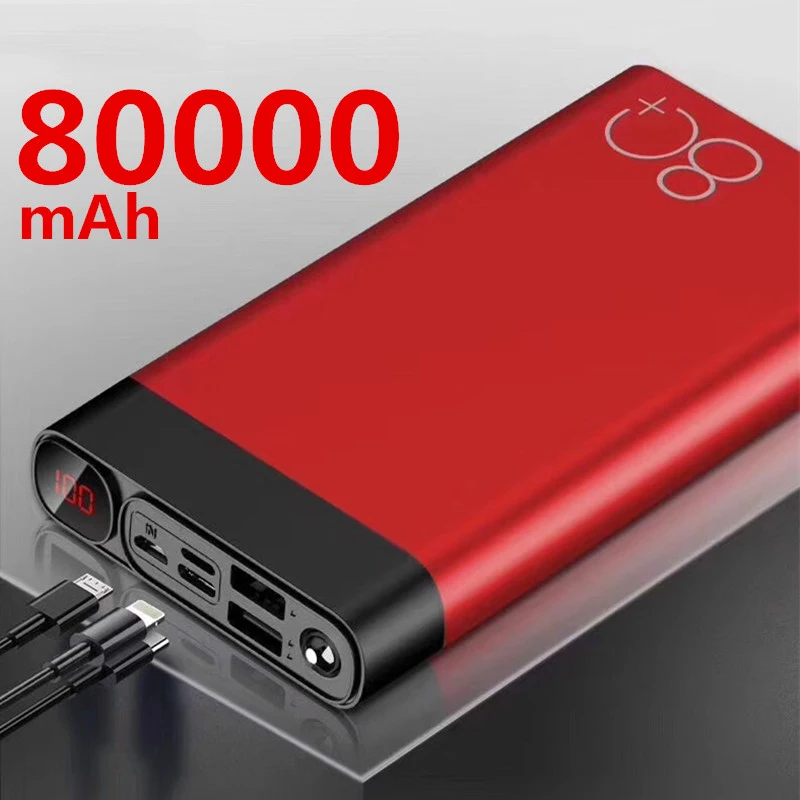 80000mAh банк силы большой емкости Быстрая зарядка двойной USB быстрая портативное