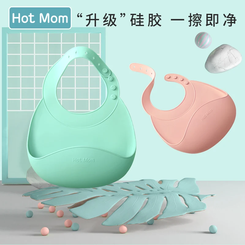 Карманы для еды Hotmom силиконовые карманы детей водонепроницаемые детские кормления|Тарелки| |