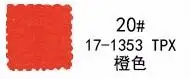 KA0385 эластичный хлопок Джерси ткань для футболки DIY и платья Повседневная одежда тканевый швейный материал 50x170 см/шт - Цвет: 20