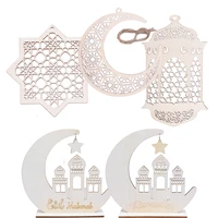 wood craft ramadan eid mubarak decorations for home moon wooden plaque hanging ornament pendant islam muslim party supplies