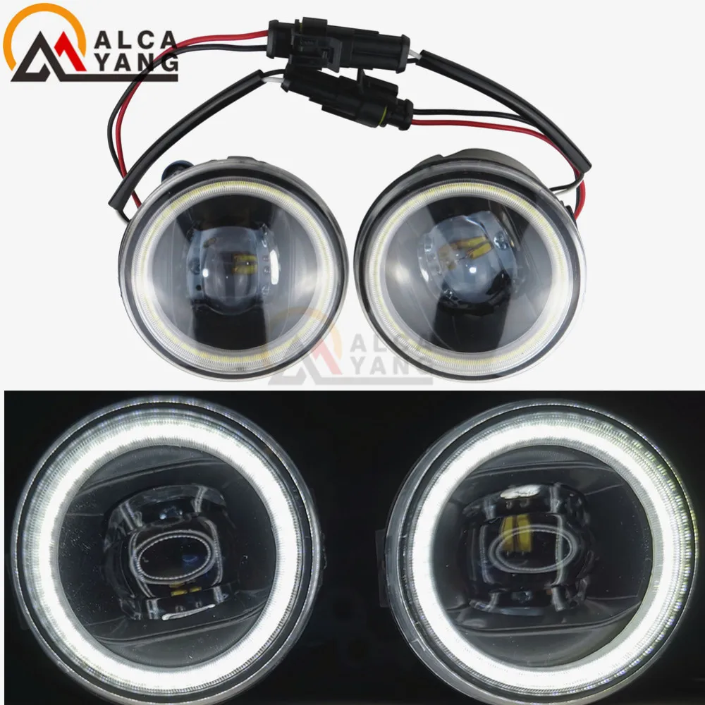 Комплект противотумансветильник Angel Eye DRL для Infiniti G25 G37 M25 M37 M56 EX25 EX35 EX37 QX56 QX50 QX70 Q70 Q60