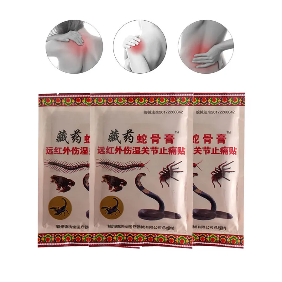 24 шт. обезболивающие Пластыри для снятия мышечной усталости|Узкий пластырь| |