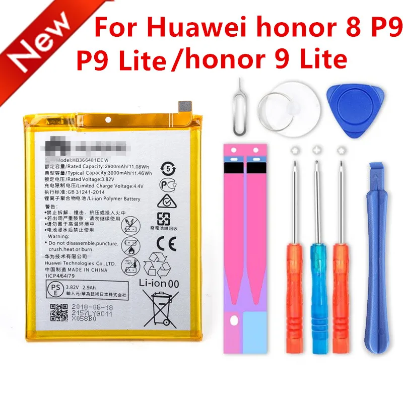 3000 мАч для Huawei P9/Ascend P9 Lite/G9/honor 8/honor 5C/G9 EVA L09/honor 8 lite/P10 Lite/Nova Lite/Honor 6C Pro/V9 Play