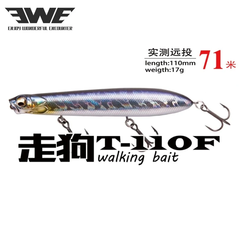 Приманка для рыбалки EWE Jackal pencil 17G surface line lusub - baited wave Rump ultra far cast skewer fly T-110F | Спорт и