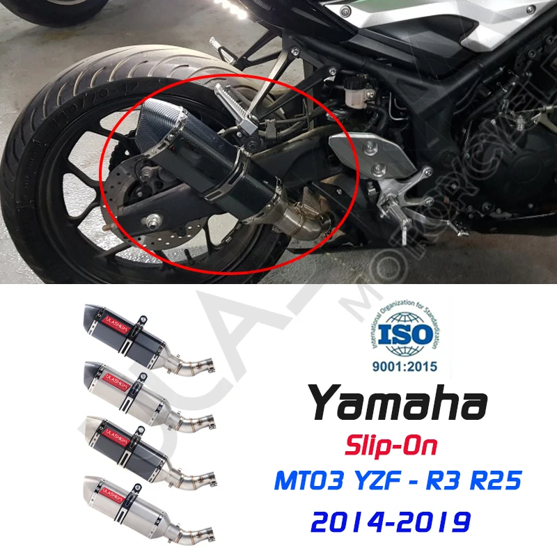 MT-03 MT03 мотоциклетный глушитель Труба среднего звена выхлопная труба для YAMAHA YZF-R3 R3