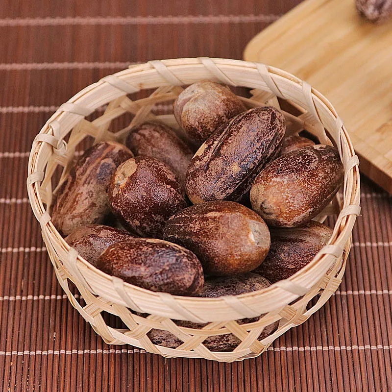 

Xiangguo Pimento Fragrant Fruit Lindera Communis Hemsl