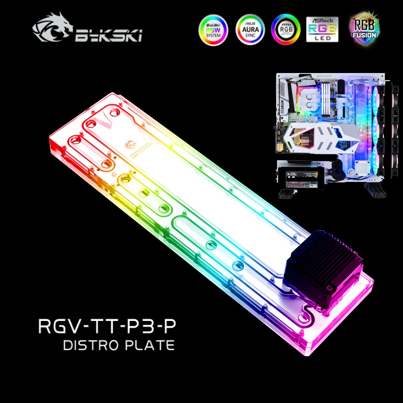 Bykski RGV TT P3 P дистрибутив пластина для Thermaltake Core чехол водный доска резервуар DIY