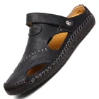 Сандалии мужские из мягкой кожи, Классическая обувь в римском стиле, летние уличные пляжные босоножки, повседневные кроссовки, 38-48