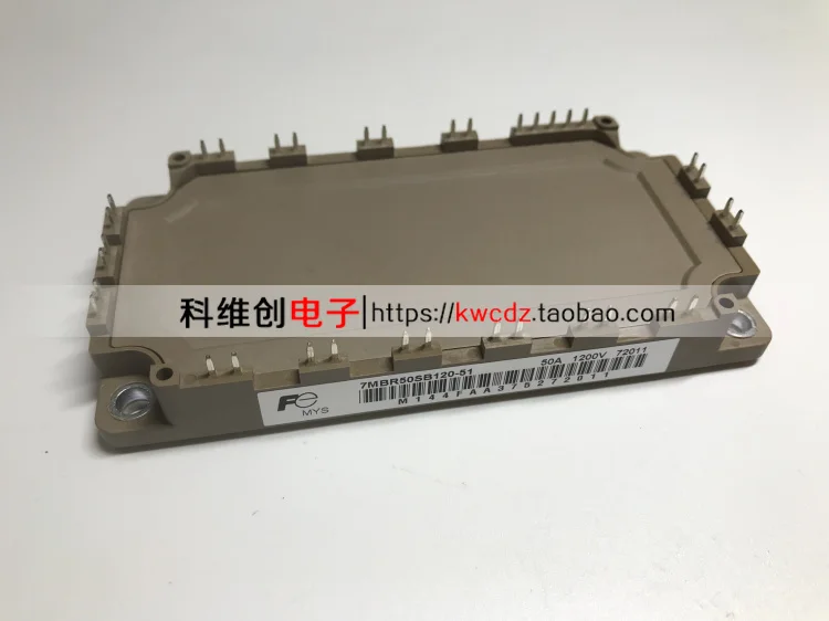 

7MBR50SB120-51 50A1200V 1piece Original