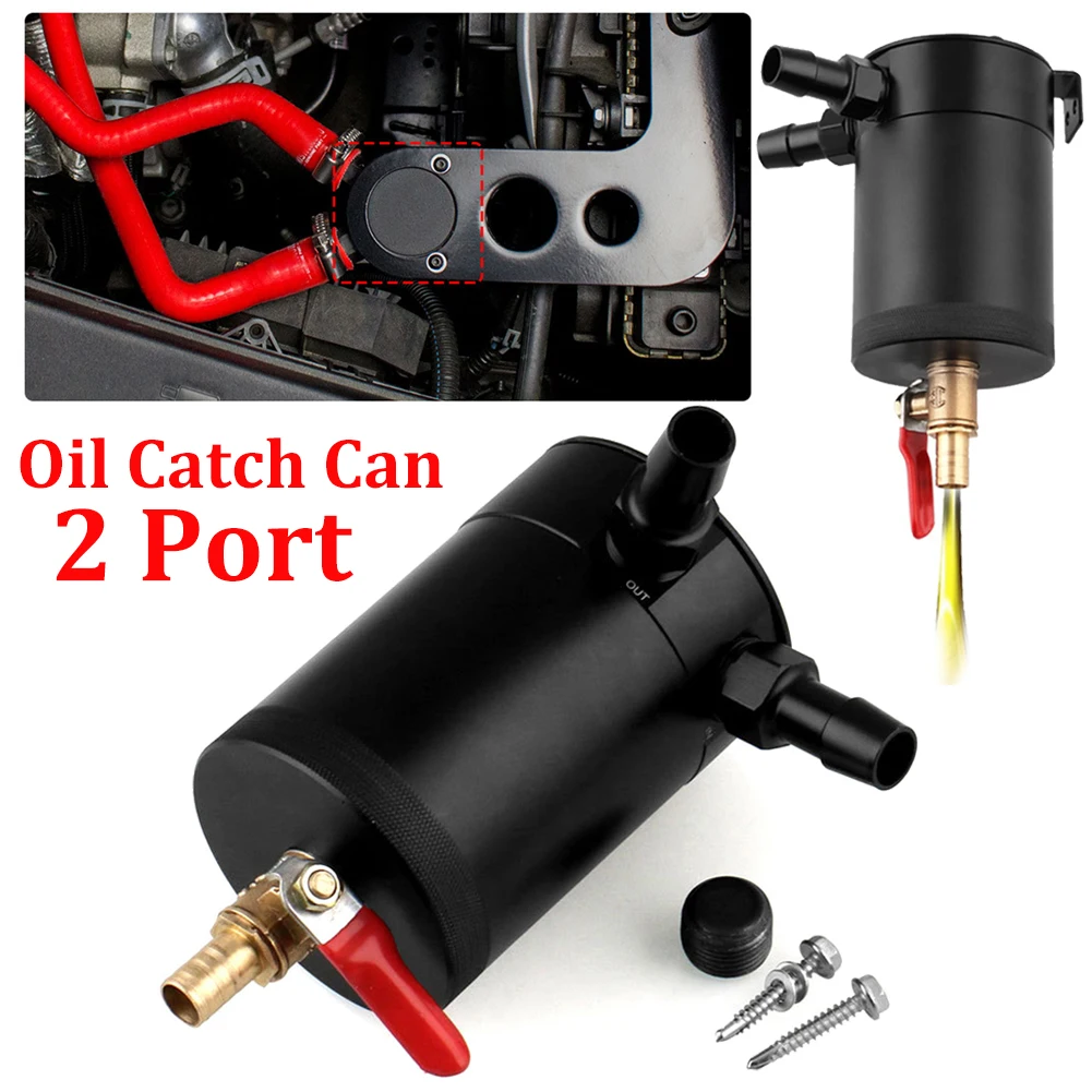 

Universal 2-Port Baffled Aluminum Alloy Oil Catch Can Reservoir Tank with Drain Valve Universal Oil Catch Can Compact Baffled