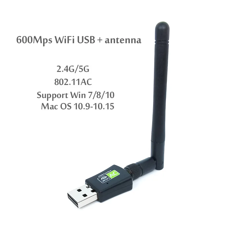 

USB Wi-Fi адаптер 600 Мбит/с, 5,8 ГГц + 2,4 ГГц, USB 2,0