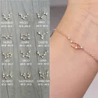 Браслеты-анклеты с кристаллами женские, простые изящные браслеты-цепочки с созвездиями, ювелирные изделия на день рождения, хороший подарок для девушек